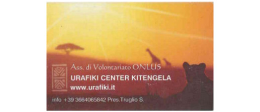 Logo URAFIKI